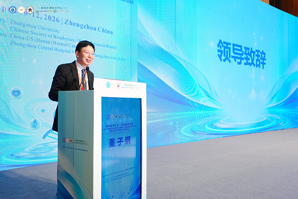 图片 5.jpg