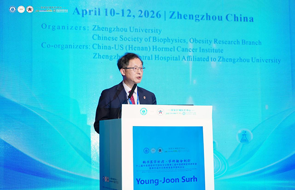 图片 9.jpg