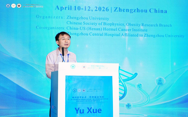 图片 16.jpg