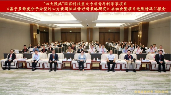微信图片_2026-06-10_083254_963.jpg